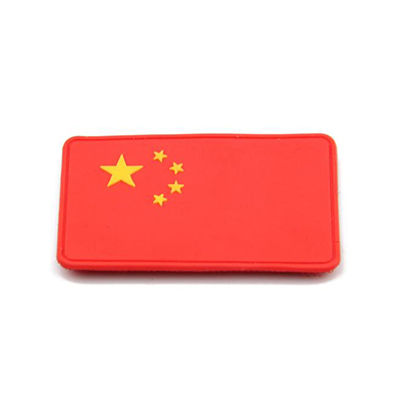 國旗標十大牌子排行榜