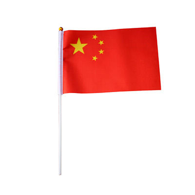 手揮旗十大牌子排行榜