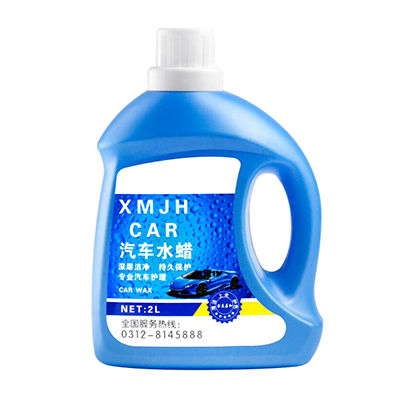 洗潔劑十大牌子排行榜