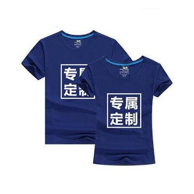 班服定制選購(gòu)指南