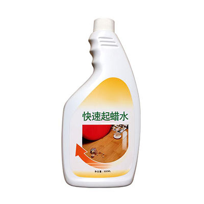 除蠟水十大牌子排行榜