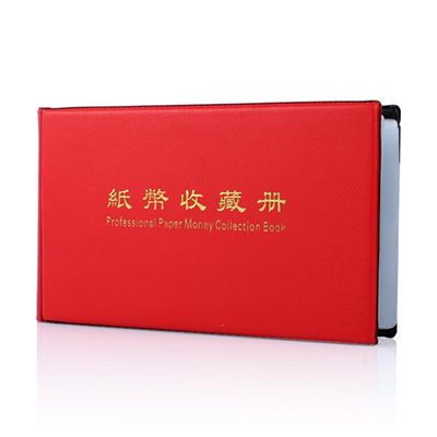 收藏冊十大牌子排行榜