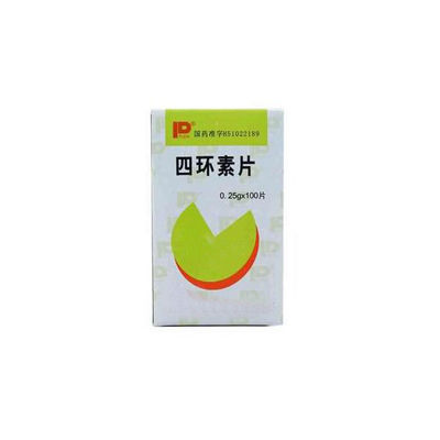 四環(huán)素十大牌子排行榜