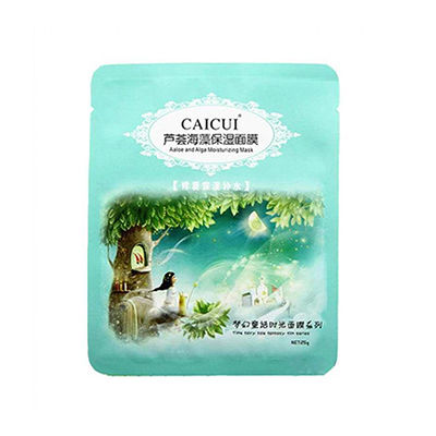 海藻補水面膜十大牌子排行榜