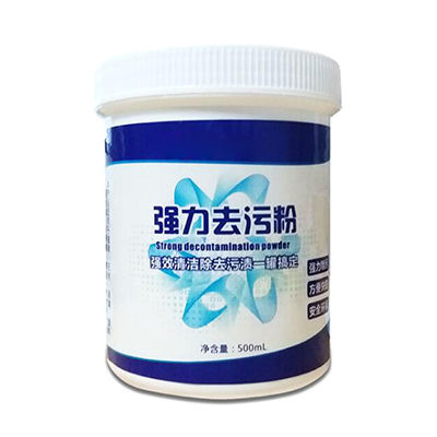 不銹鋼清潔膏十大牌子排行榜