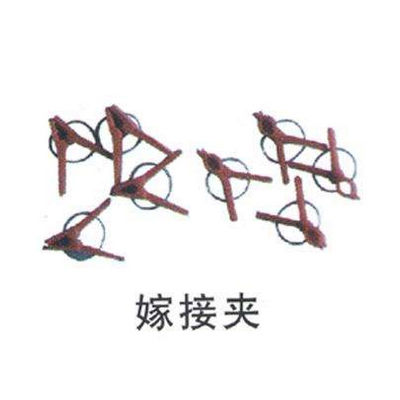 嫁接夾十大牌子排行榜