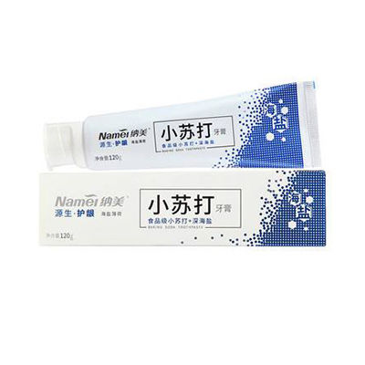 護齦牙膏十大牌子排行榜
