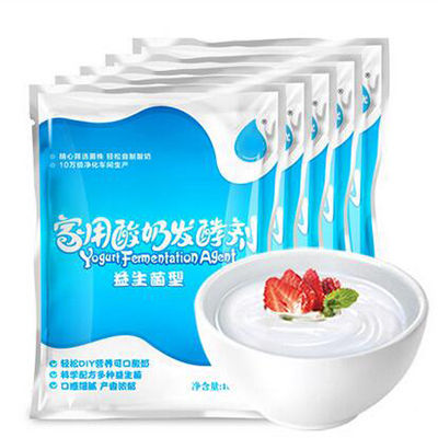 乳酸菌粉十大牌子排行榜