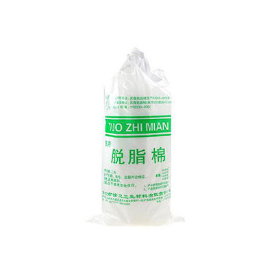 脫脂棉選購(gòu)指南