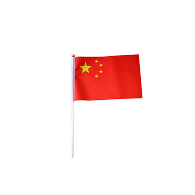 手搖旗十大牌子排行榜