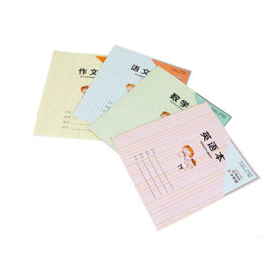 課業(yè)本十大牌子排行榜