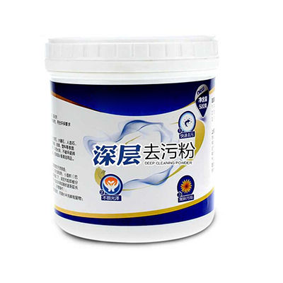 清潔粉十大牌子排行榜