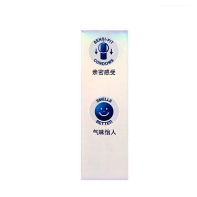 空氣套選購(gòu)指南