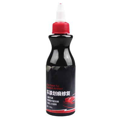 修復蠟十大牌子排行榜
