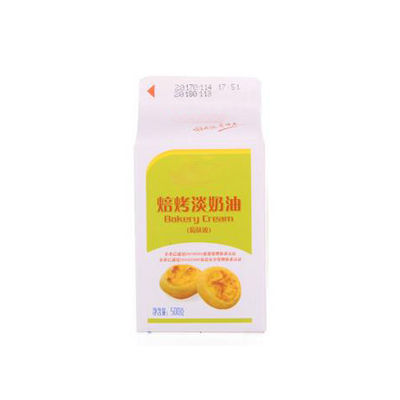 蛋撻液十大牌子排行榜