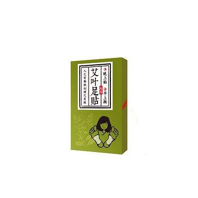 艾草貼十大牌子排行榜
