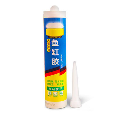 魚缸膠十大牌子排行榜