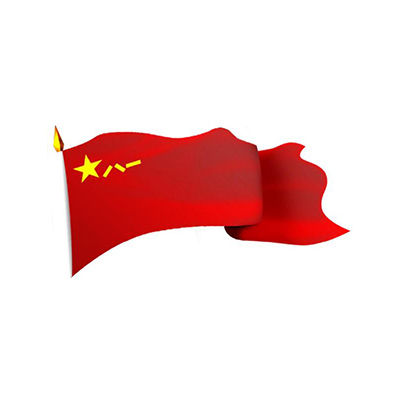 軍旗十大牌子排行榜
