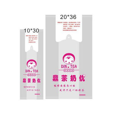 奶茶打包袋十大牌子排行榜