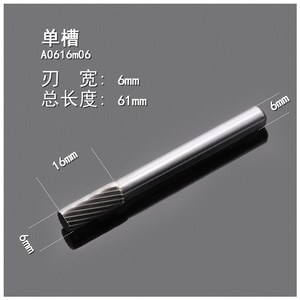 鎢鋼旋轉(zhuǎn)銼十大牌子排行榜