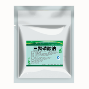 酸味劑十大牌子排行榜