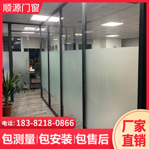 玻璃隔墻十大牌子排行榜
