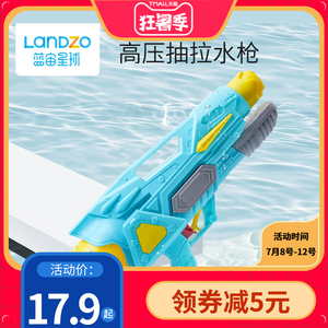 兒童水槍玩具十大牌子排行榜