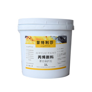 罩光劑十大牌子排行榜