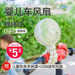 推車風扇十大牌子排行榜