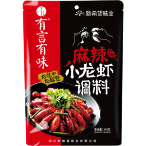 十三香十大牌子排行榜