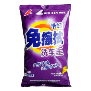 洗車晶十大牌子排行榜