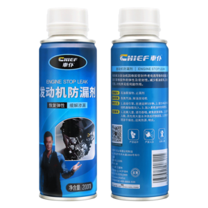 防堵劑十大牌子排行榜