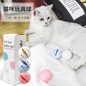 狗玩具球十大牌子排行榜