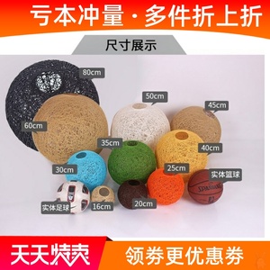 麻球燈罩十大牌子排行榜