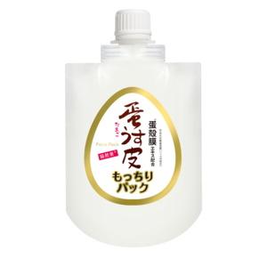 小雞蛋面膜十大牌子排行榜