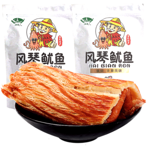 海鮮特產(chǎn)十大牌子排行榜