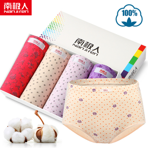 媽媽內(nèi)褲十大牌子排行榜