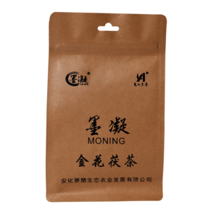 茯磚十大牌子排行榜