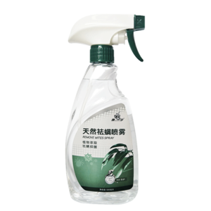 除螨噴霧劑十大牌子排行榜