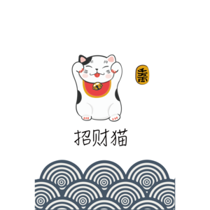 靜電貼紙十大牌子排行榜