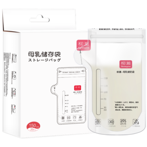 母乳保存袋十大牌子排行榜