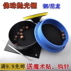 木珠機十大牌子排行榜