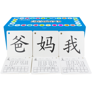 寶寶卡片十大牌子排行榜