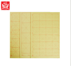 古鼎十大牌子排行榜