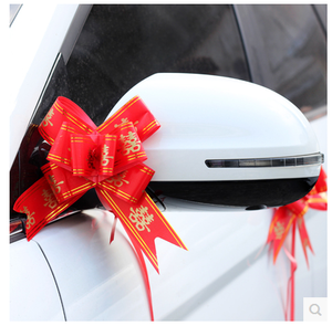 婚車?yán)ㄊ笈谱优判邪?>
                    </div>
                </div>
                <div   id=