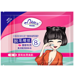 面部脫毛膏十大牌子排行榜