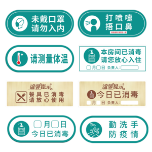 車牌子十大牌子排行榜