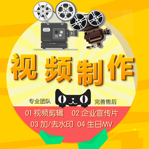淘寶拍攝服務(wù)十大牌子排行榜