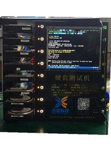 硬盤修復(fù)十大牌子排行榜