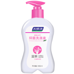內(nèi)褲洗衣液十大牌子排行榜